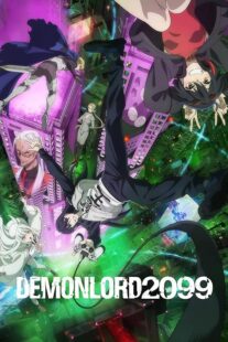دانلود انیمه Demon Lord 2099419165-1426086144