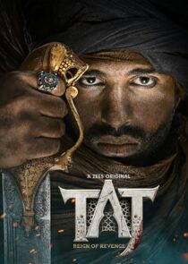 دانلود سریال هندی Taj: Divided by Blood420245-1252344211