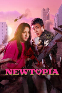 دانلود سریال کره‌ای Newtopia423249-1440182421