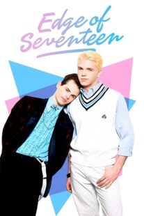 دانلود فیلم Edge of Seventeen 1998424109-527885593