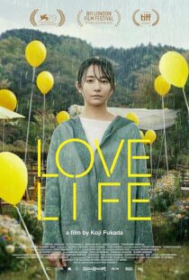 دانلود فیلم Love Life 2022423580-1697362499