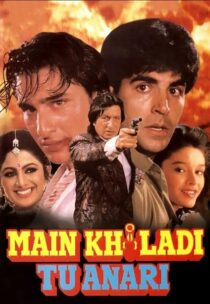 دانلود فیلم هندی Main Khiladi Tu Anari 1994424638-1589891489