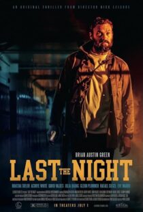 دانلود فیلم Last the Night 2022422925-605566231