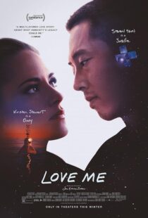 دانلود فیلم Love Me 2024424576-1048964124