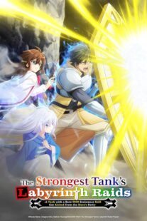 دانلود انیمه The Strongest Tank’s Labyrinth Raids423037-199855071