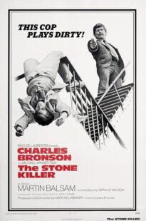 دانلود فیلم The Stone Killer 1973423723-839784904