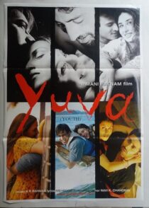دانلود فیلم هندی Yuva 2004422717-1528917212
