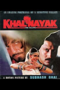 دانلود فیلم هندی Khalnayak 1993424917-893546539