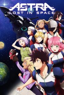 دانلود انیمه Astra Lost in Space422518-678187558