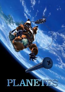 دانلود انیمه Planetes423970-386252678