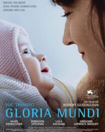 دانلود فیلم  Gloria Mundi 2019422586-1520788882
