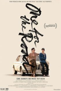 دانلود فیلم One for the Road 2021424829-1925709490