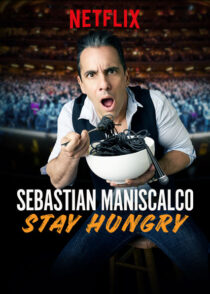 دانلود استندآپ کمدی Sebastian Maniscalco: Stay Hungry 2019423903-973106925