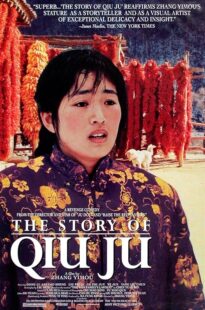 دانلود فیلم The Story of Qiu Ju 1992423096-1173337619