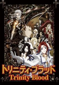 دانلود انیمه Trinity Blood462317-209085853