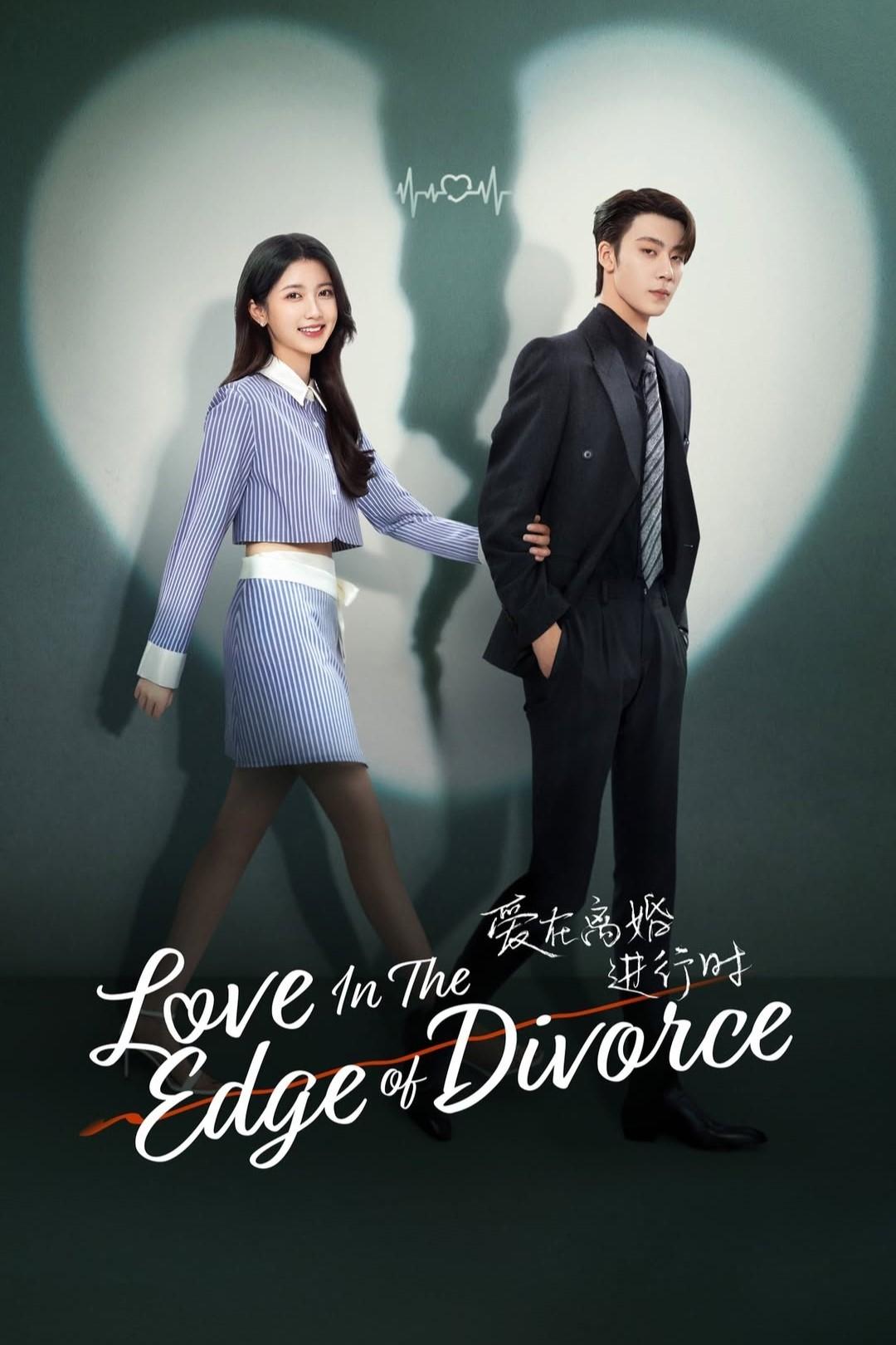 دانلود سریال Love in the Edge of Divorce