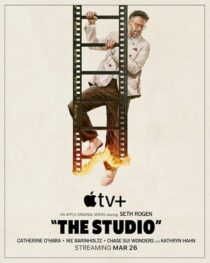 دانلود سریال The Studio427465-613006492