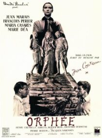 دانلود فیلم Orpheus 1950426399-1475117090