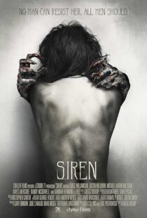 دانلود فیلم Siren 2016427009-1610210437