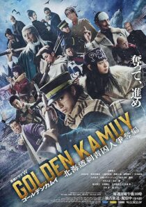 دانلود سریال Golden Kamuy: The Hunt of Prisoners in Hokkaido426052-1346106270