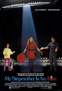 دانلود فیلم My Stepmother Is an Alien 1988425743-239370535
