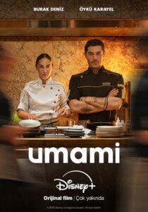 دانلود فیلم Umami (Cooked) 2025426017-1648350781