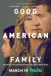 دانلود سریال Good American Family426938-1690294789