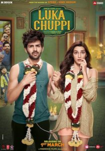 دانلود فیلم هندی Luka Chuppi 2019425431-534527469