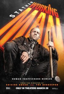 دانلود فیلم A Working Man 2025427752-123709894