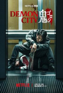 دانلود فیلم Demon City 2025425248-895744219