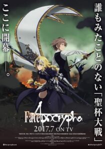 دانلود انیمه Fate/Apocrypha427390-368350546