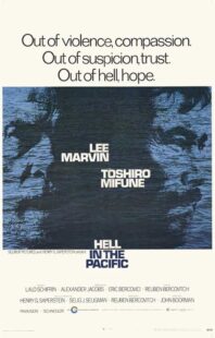 دانلود فیلم Hell in the Pacific 1968426407-1437256948