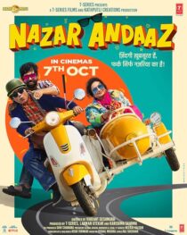 دانلود فیلم هندی Nazar Andaaz 2022426161-1702052918