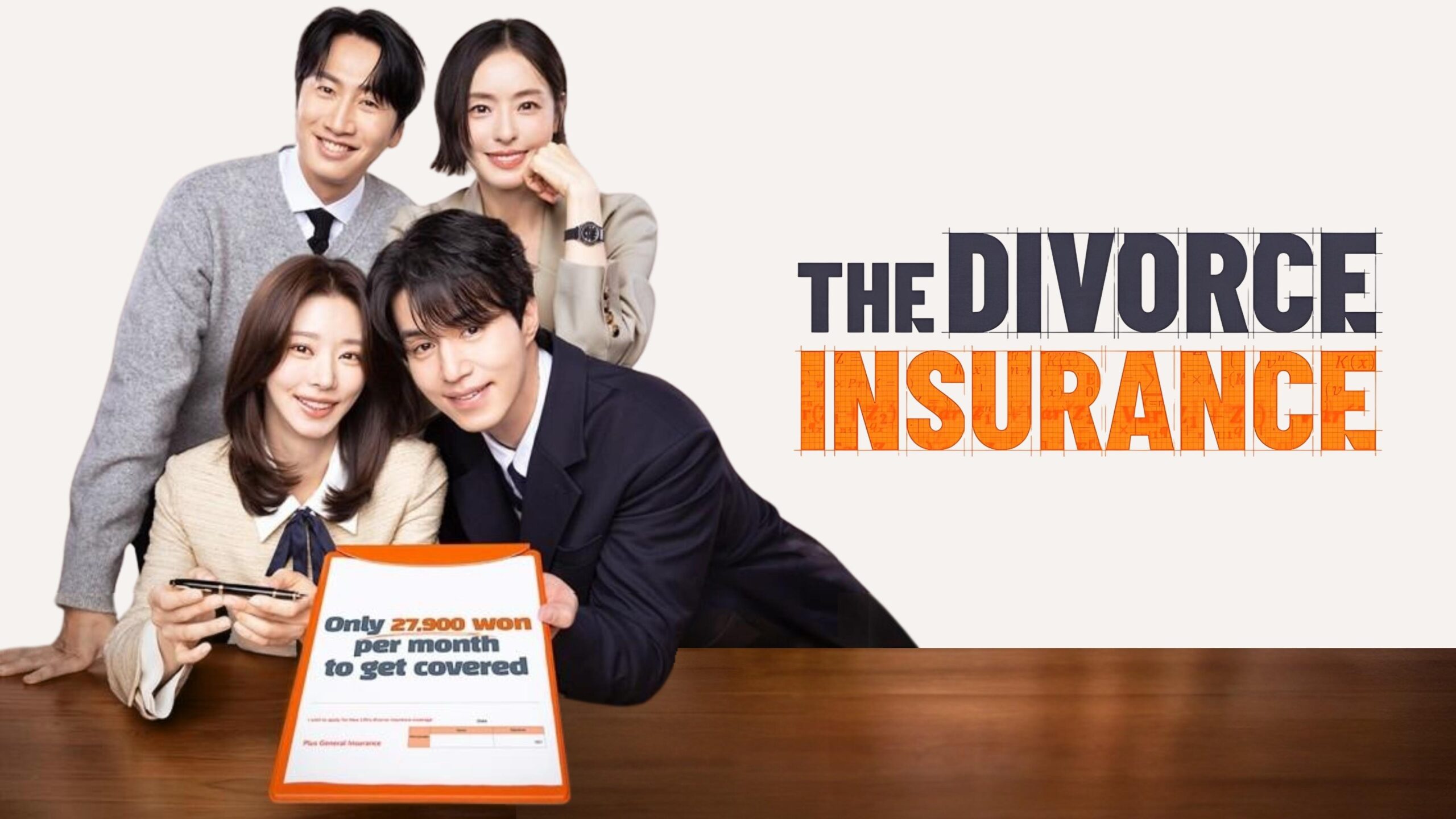 دانلود سریال کره‌ای The Divorce Insurance