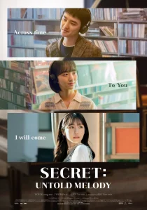 دانلود فیلم کره‌ای Secret: Untold Melody 2024429716-410836676