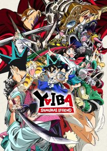 دانلود انیمه YAIBA: Samurai Legend430475-1501056691