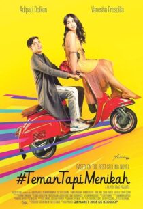 دانلود فیلم #FriendsButMarried 2018428201-1021523821