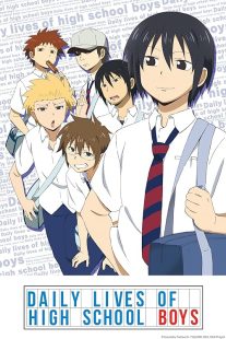 دانلود انیمه Daily Lives of High School Boys428760-1700435013