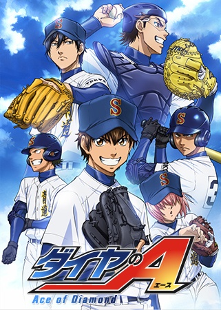 دانلود انیمه Ace of Diamond