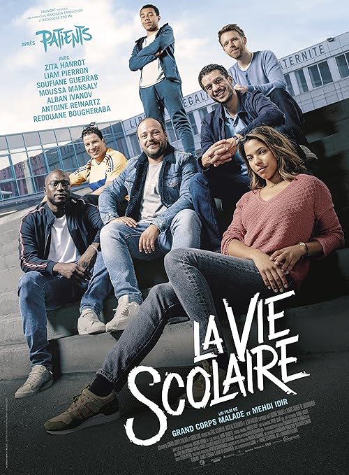 دانلود فیلم School Life 2019