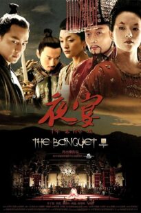 دانلود فیلم The Banquet 2006428188-295904628