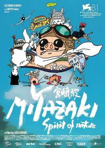 دانلود مستند Miyazaki, Spirit of Nature (Miyazaki: L’Esprit de la Nature) 2024428941-775009596