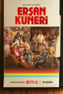 دانلود سریال The Life and Movies of Ersan Kuneri428610-1282924595
