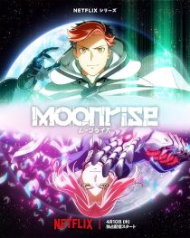 دانلود انیمه Moonrise428578-82433413