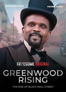 دانلود فیلم Greenwood Rising: The Rise of Black Wall Street 2024428643-978337173