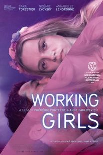 دانلود فیلم Working Girls 2020430185-1697522009