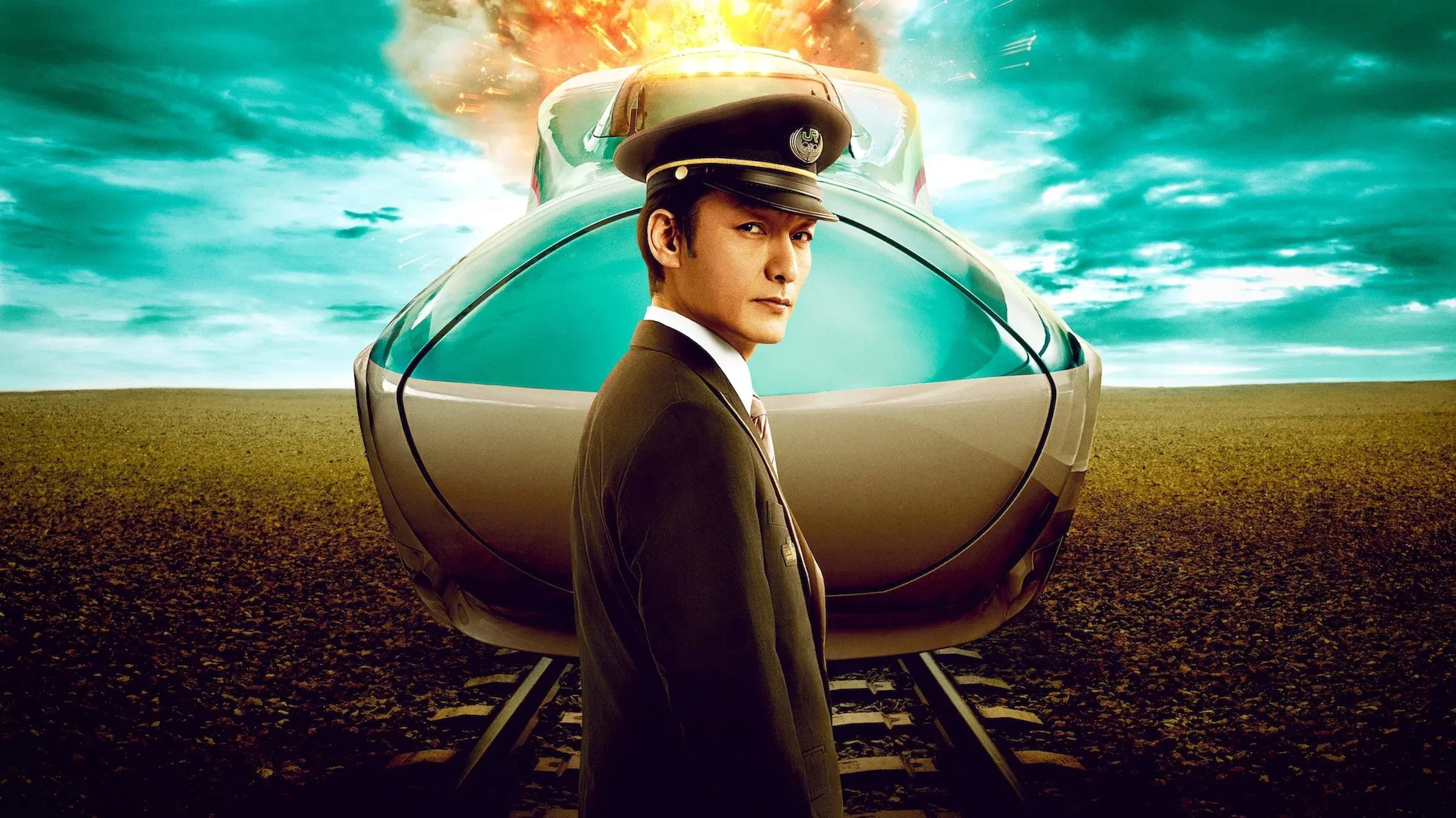 دانلود فیلم Bullet Train Explosion 2025