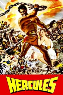دانلود فیلم Hercules 1958429690-181938087