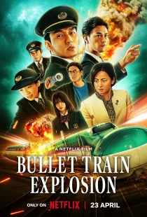دانلود فیلم Bullet Train Explosion 2025430113-81626421