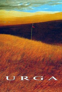 دانلود فیلم Close to Eden 1991431076-2098727207